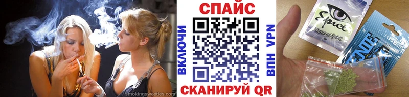 Купить где  Нюрба  Бутират бутик 