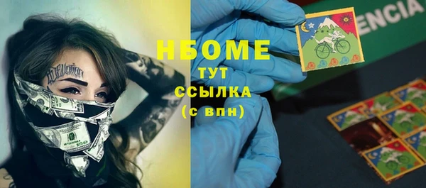 гидропоника Заволжье
