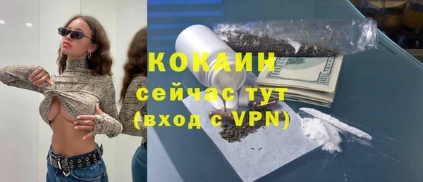 гидропоника Заволжье