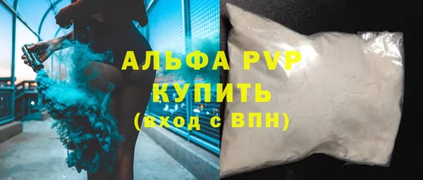 гидропоника Заволжье