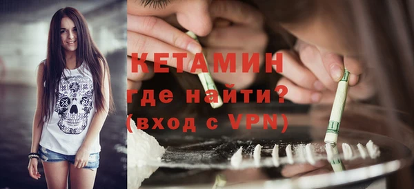 твердый Заволжск