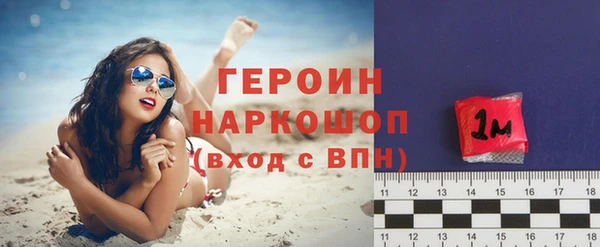 гидропоника Заволжье