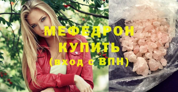 гидропоника Заволжье