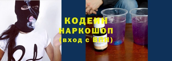 гидропоника Заволжье
