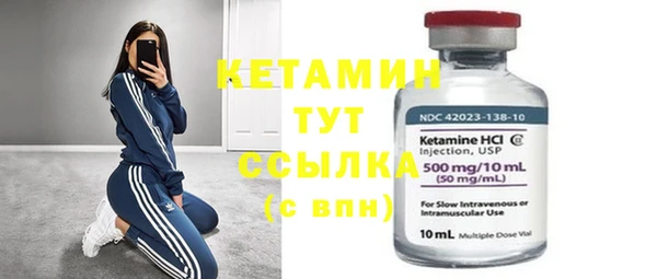 твердый Заволжск