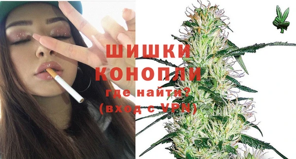 твердый Заволжск