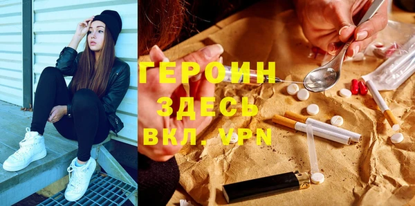 гидропоника Заволжье