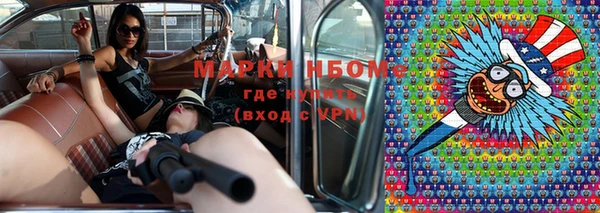 гидропоника Заволжье
