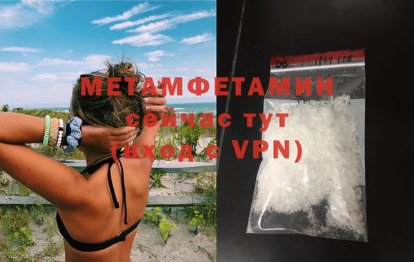 гидропоника Заволжье