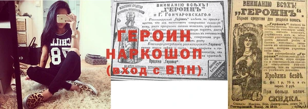 гидропоника Заволжье
