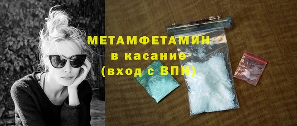 гидропоника Заволжье